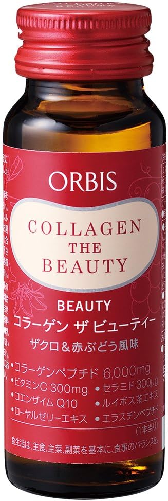 Amazon オルビス Orbis コラーゲン ザ ビューティー ザクロ 赤ぶどう風味 50ml 10本 コラーゲンドリンク オルビス Orbis コラーゲン