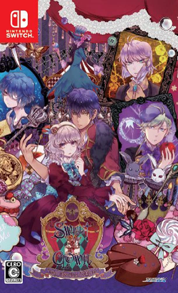 ゲームスケジュールwiki