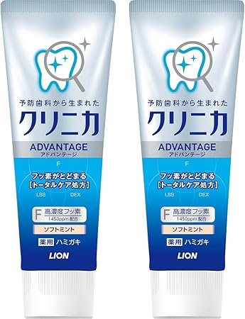 Amazon クリニカ アドバンテージ 医薬部外品 ハミガキ ソフトミント 単品 130g 2個パック クリニカ ビューティー 通販