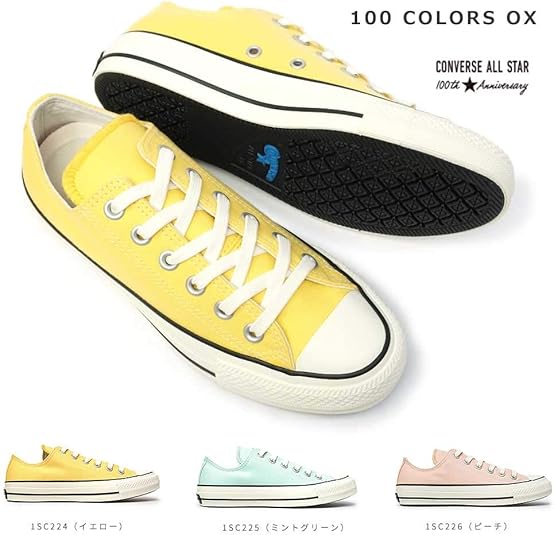 Amazon Co Jp Converse All Star 100 Colors Ox Men S Sneakers Low Cut Seasonal Colors All Star 100 Colors Ox Shoes Bags