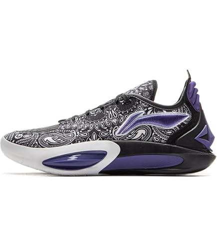 Amazon.com | LI-NING Jimmy Butler 3 Men's Basketball Shoes Lining