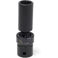 SUNEX 2696 Entraînement 1/5,1 Cm SAE 12 Pans Driveline Socket Set, 7 Pièces