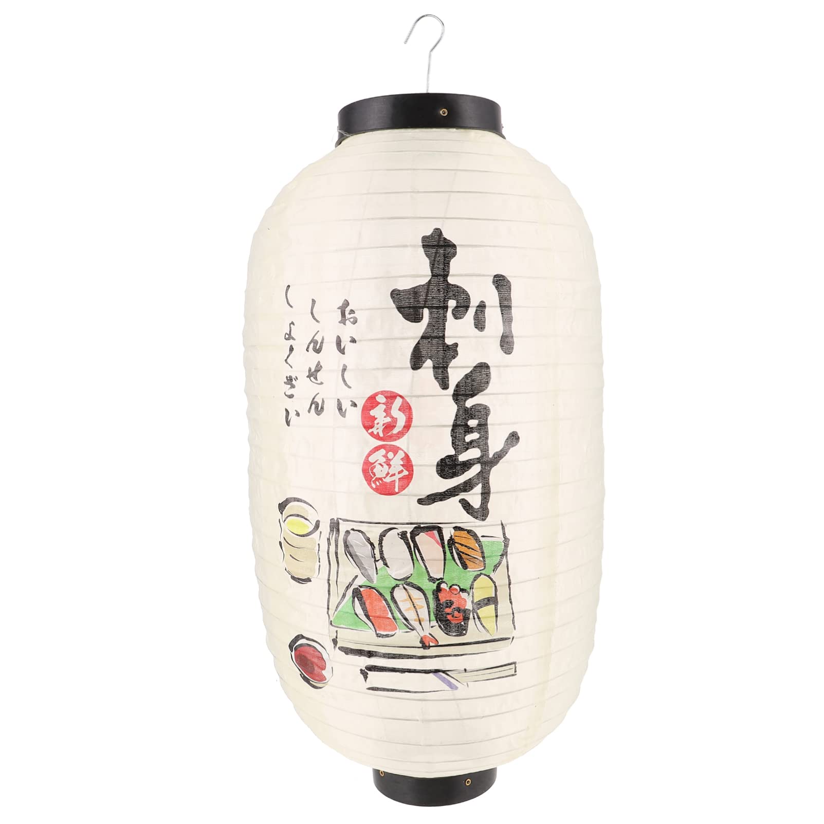 LABRIMP Japanese Lantern Hanging Silk Fabric Lantern Traditional Lamp Shade Decor for Restaurant Home Bar Indoor Outdoor 18.90 X 9.84 Inch โ image 1