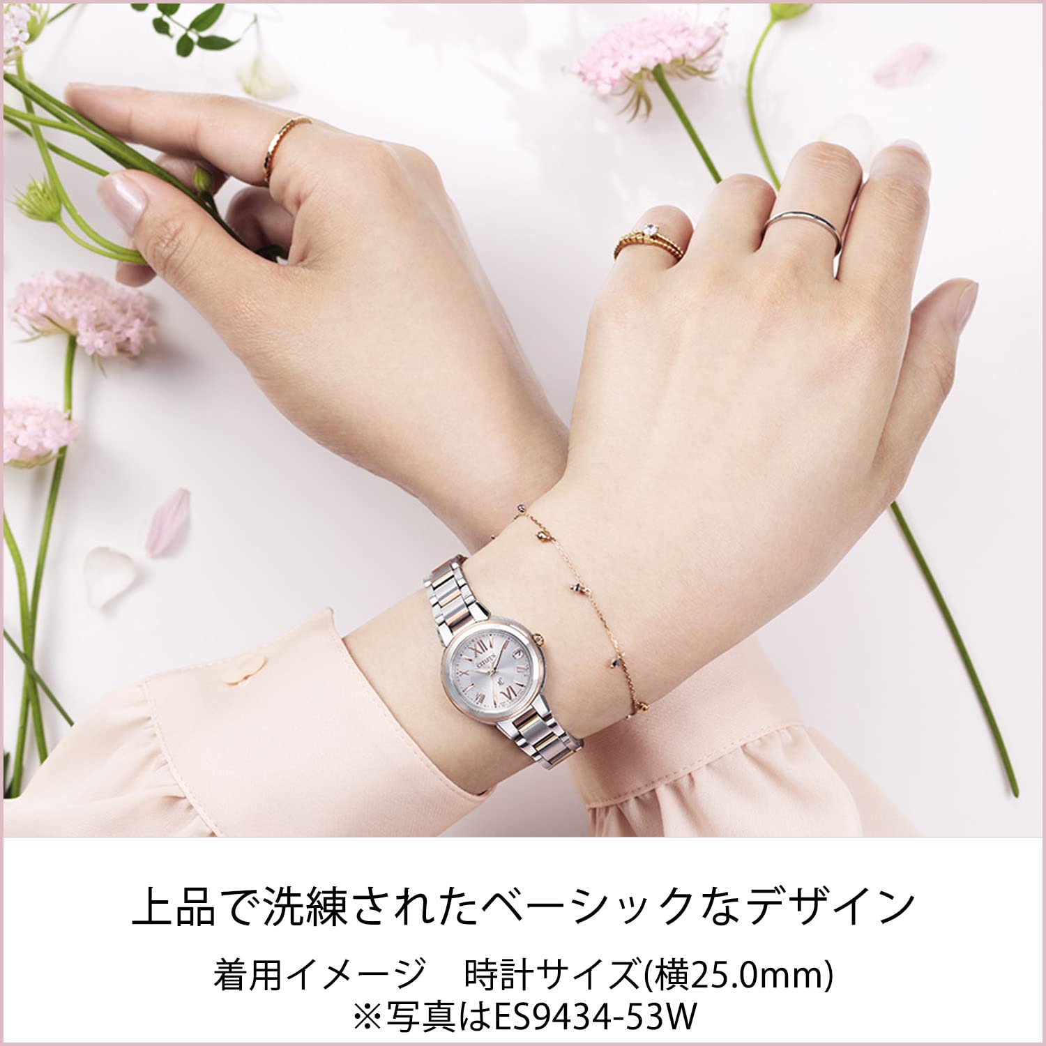 CITIZEN xC (Cross C) Women’s Eco-Drive Radio Controlled Watch, Available in a Variety of Colors, Water Resistant, Solar and Light Powered, Happy Flight Series, Basic Collection