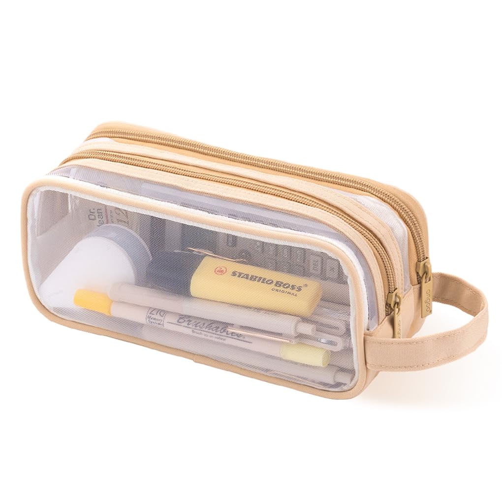 Oyachic 2 Compartment Pencil Case Clear Mesh Pen Pouch Grid Makeup Cosmetics Bag Transparent Marker Organizer Office Business Travel Adults (Coffee)