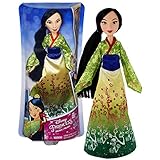 Hasbro Year 2015 Disney Princess Royal Shimmer Series 12 Inch Doll Set - MULAN
