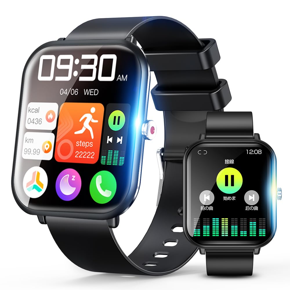 Smart Watch, Bluetooth 5.3, Activity Meter, Ultra Thin, Compatible with iPhone/Android, Smartwatch with Call Function, IP68 Waterproof, Sports Watch, 24 Exercise Modes, Men's, Women's, GPS, Pedometer