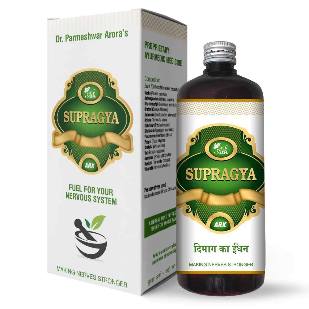 Buy Ath Supragya Ayurvedic Tonic Herbal Refreshment Tonic Natural