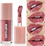HQDA Lip Gloss and Lip Liner Set Nude Rose Glossy Waterproof Long Lasting view 3