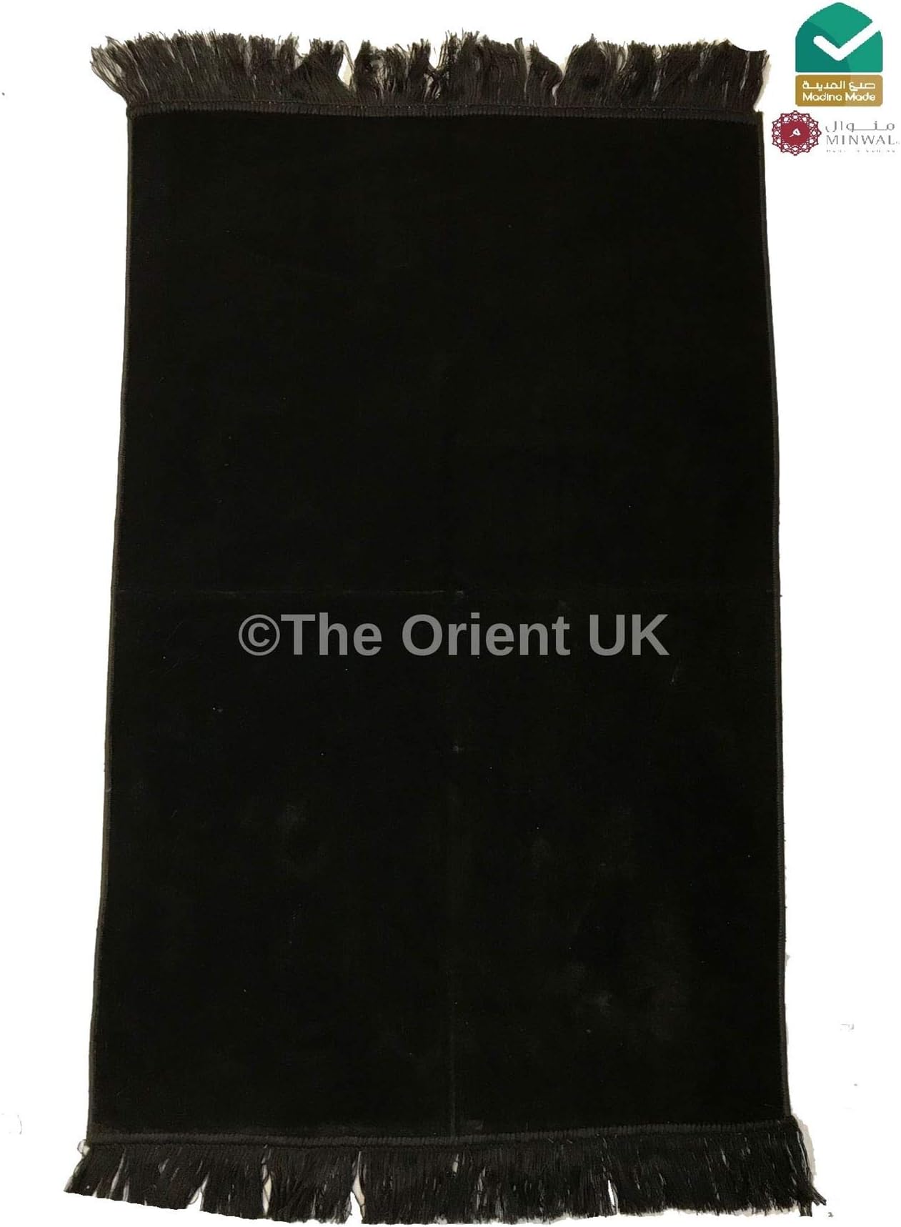 Islamic Pray Mat Madina Muslim Prayer Salah Rug 110x70 Black