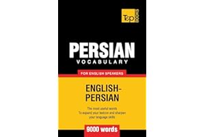 Persian vocabulary for English speakers - 9000 words