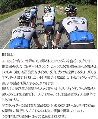 bbb cycling overshoes