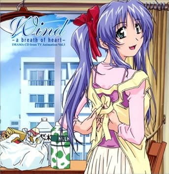 Japanimation Vol 3 Wind A Breath Of Heart Amazon Com Music