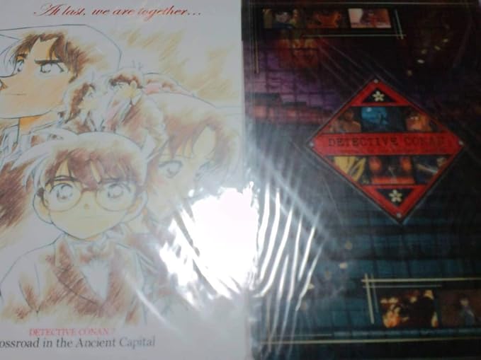 Amazon Co Jp 名探偵コナン 迷宮の十字路 下敷き 2枚 ホビー