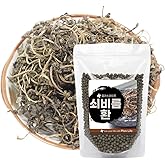 Organic Natural Pure Purslane Leaf Extract Herbal Pills - Concentrated 0.88LB (400g)