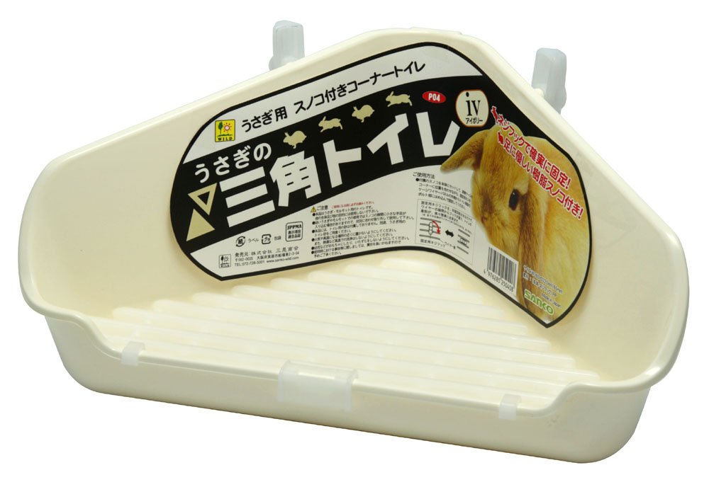 三晃商会 SANKO うさぎの三角トイレIV アイボリー商品画像