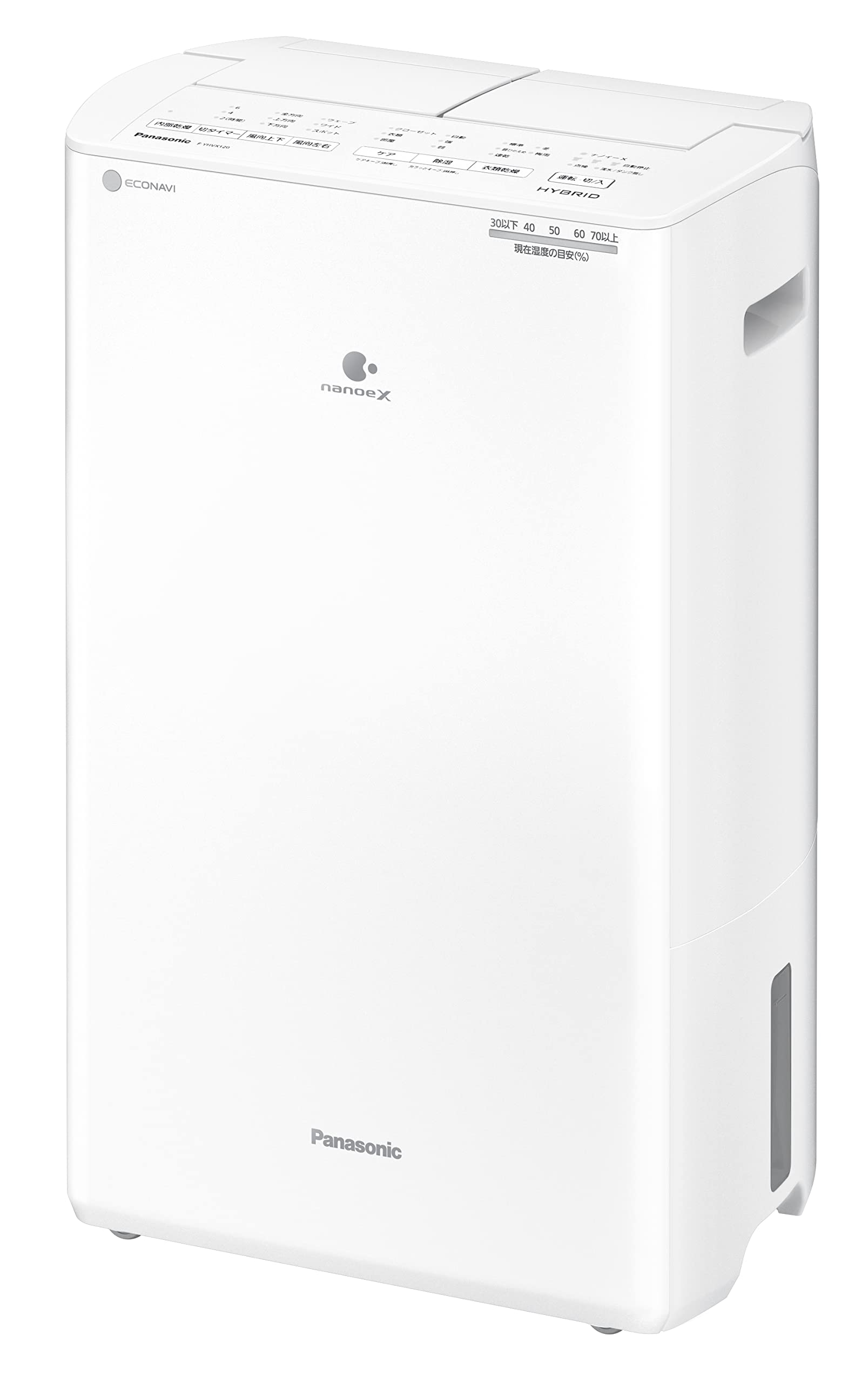 パナソニック 衣類乾燥除湿機 クリスタルホワイト F-YHVX120-W ハイブリッド式 ナノイーX搭載 ～25畳商品画像
