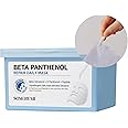 SOME BY MI Beta-Panthenol Repair Daily Mask - 30 Sheets, 11.8Oz - Daily Vegan Korean Face Sheet Mask for Skin Barrier Recovery - Hydrating and Moisturizing Skin Care with Panthenol - Korean Skin Care