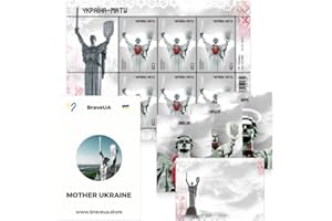 Ukrainian Motherland Monument Stamp Set Ukraine Original Ukrainian Mailing Postage Stamp Mother Ukraine Kyiv Statue of Mother