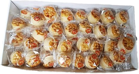 LAPASION - Mazapán con piñones (piñonate) 2Kg.: Amazon.es: Alimentación y bebidas