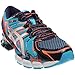 ASICS Men's GEL Sendai 2 Running Shoe