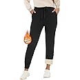 GAYHAY Fleece Lined Sweatpants Women- Winter Warm Sherpa Lined Athletic Joggers Pants with Pockets
