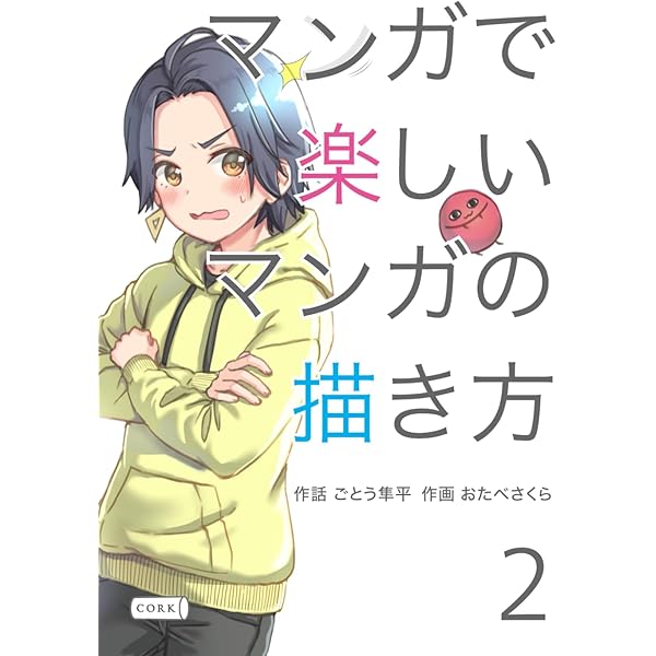 Amazon.com: ゆるキャン△ (1) (まんがタイムKRコミックス フォワード