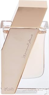 Rasasi Atar Al Boruzz Lamaat Musk Unisex Eau de Parfum EDP Spray 1.69 oz view 2