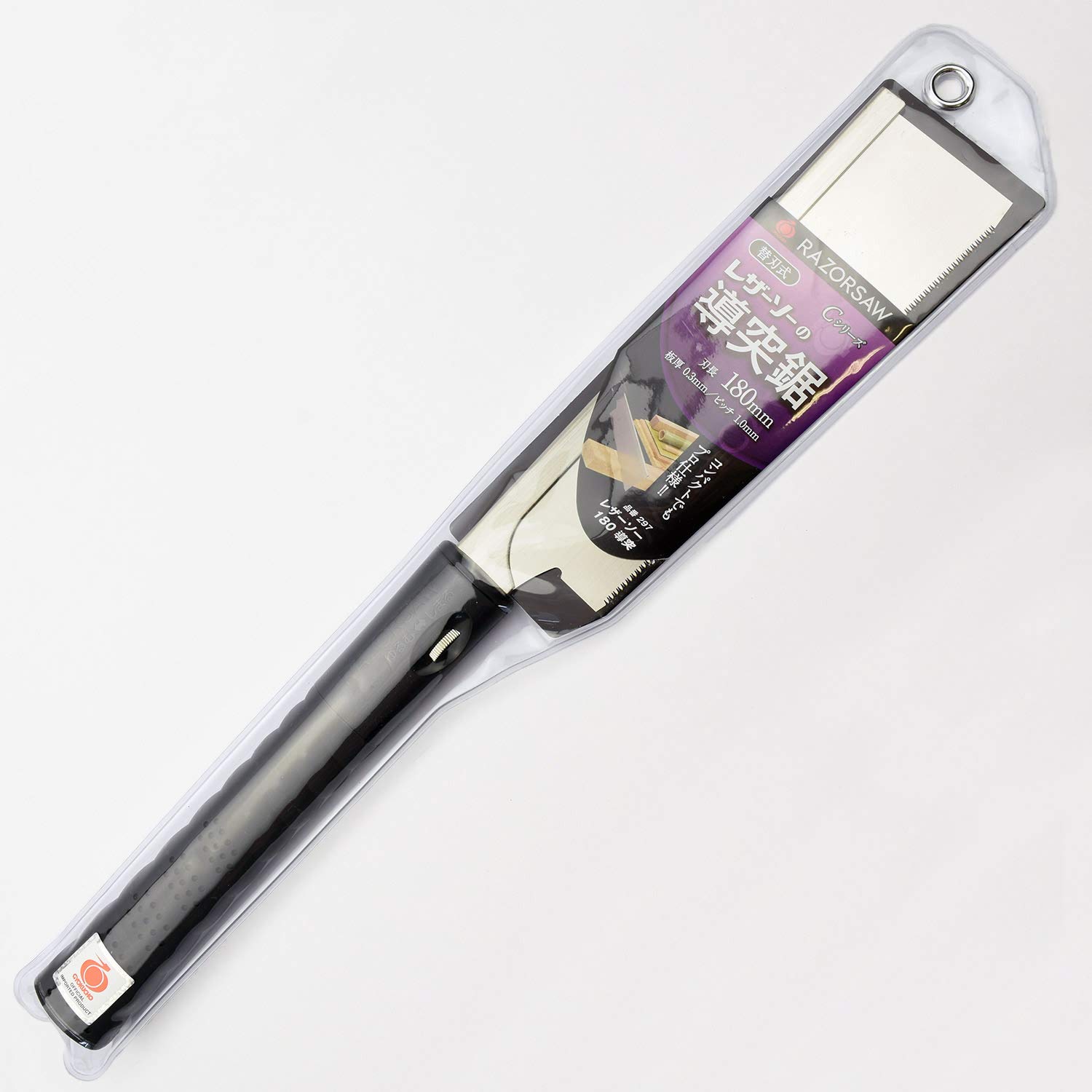 Gyokucho Razor saw Dozuki dovetail 180 (Japan import)