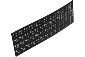 BESPORTBLE 2 Sheets Thai Keyboard Letter Stickers Black Background White Thai Language Decals for Laptop