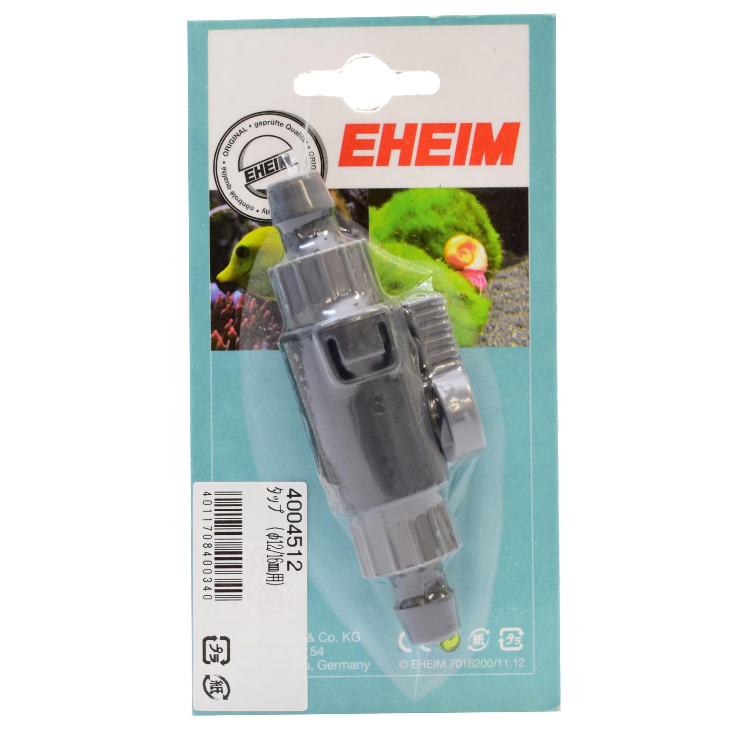 Eheim Connector Tap for Hose, 12/16 mm