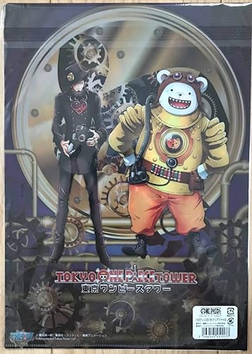 Amazon ワンピース クリアファイル 東京ワンピースタワー ハロウィン 18 ルフィ ゾロ サンジ ナミ ロビン トラファルガー ロー ベポ アイドル 芸能人グッズ 通販