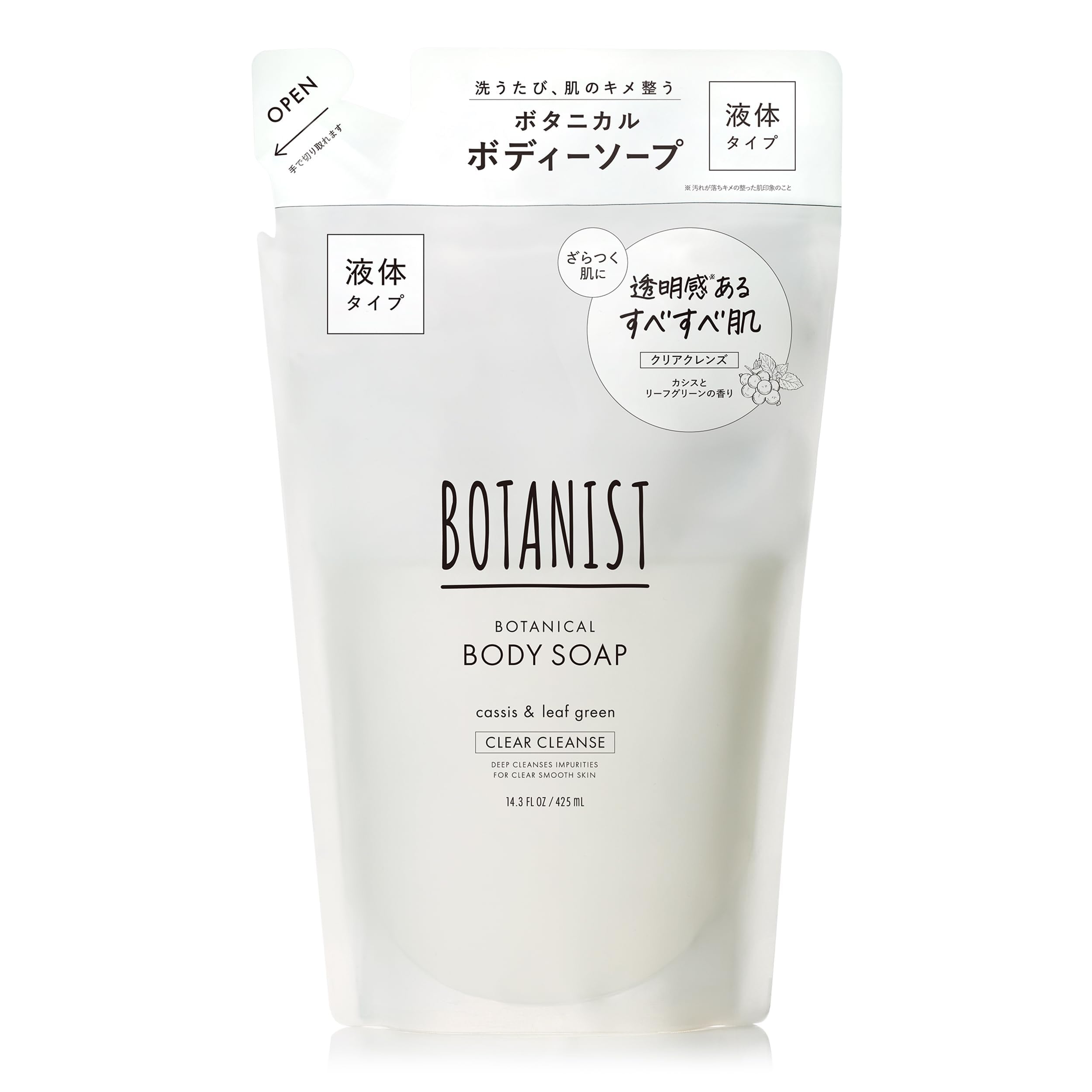 BOTANIST ボディーソープ 詰め替え クリアクレンズ 425mlの商品画像