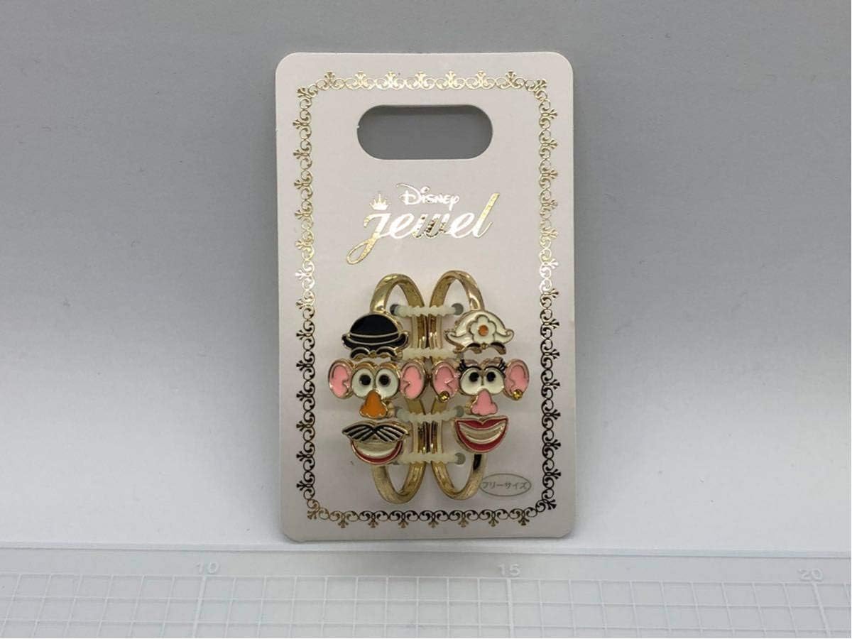 未使用 トイストーリー ポテトヘッド 指輪 リング 廃盤 レア ディズニー ピクサー トイストーリー4 ミセス ディズニーリゾート リング 指輪 ホビー Amazon