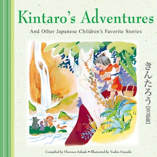 Urashima Taro and Other Japanese Children's Favorite Stories