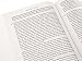 ESV Reader's Bible (Cloth Over Board, Timeless Design)