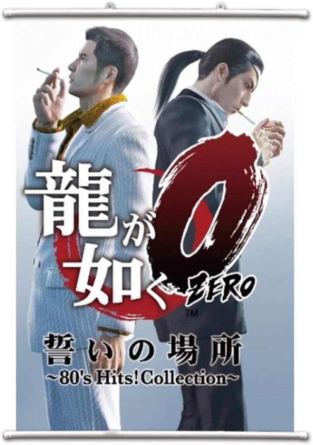 futurecos Wall Scroll Poster Fabric Painting for Kiryu Kazuma Yakuza Game Poster Home Decor Anime Scroll Painting Goro Majima 23.6 * 35.4 Inch (60cm*90 cm)