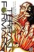 Terra Formars, Vol. 4