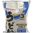 Myojo Jumbo Udon Noodles, No Soup, 4.94 Oz