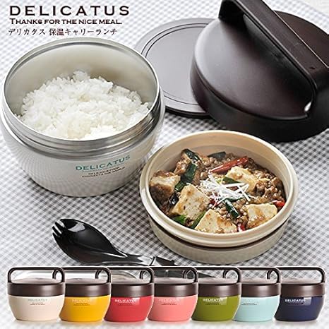 delicatus carry lunch thermos
