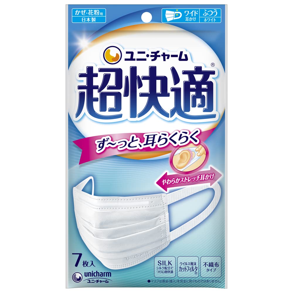 超快適マスク プリ-ツタイプ ふつう 7枚入商品画像