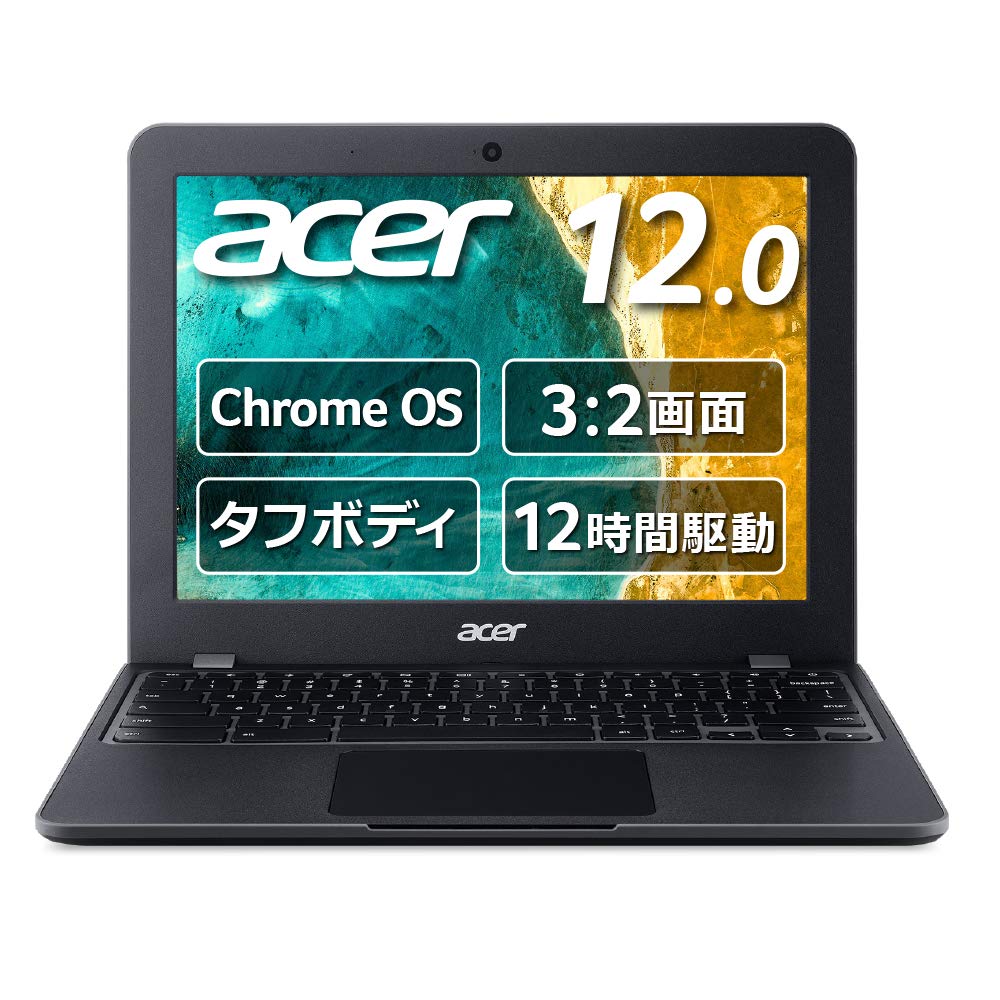 Chromebook Acer Laptop 12.0 C851-A14N Google Google Military Standard (MIL-STD 810G) Shockproof Model