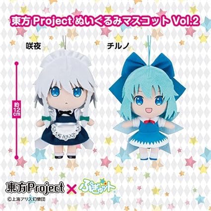 æ±æ¹Projectã·ããããã¬ãããã¿ãã¹ã³ããVol.2 å¨2ç¨® åå­å¤ å²å¤ ãã«ã