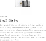 RITUALS Homme Collection Men's Gift Set Small Cedarwood Vitamin E Invigorating view 3