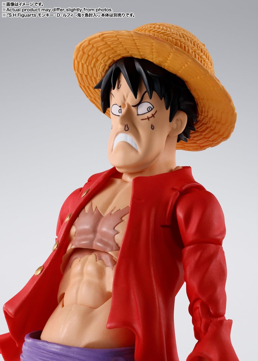 TAMASHII NATIONS - One Piece - Trafalgar Law -The Raid on Onigashima- S.H.Figuarts Action Figure
