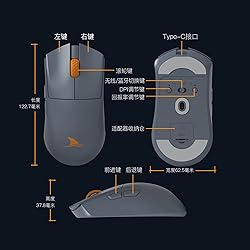 Darmoshark M3s Mini 2KHz Wireless Gaming