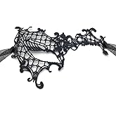 MYMENU Masquerade Mask for Women Venetian Halloween Lace Mask for Party Costume Cosplay Carnival Mardi Gras