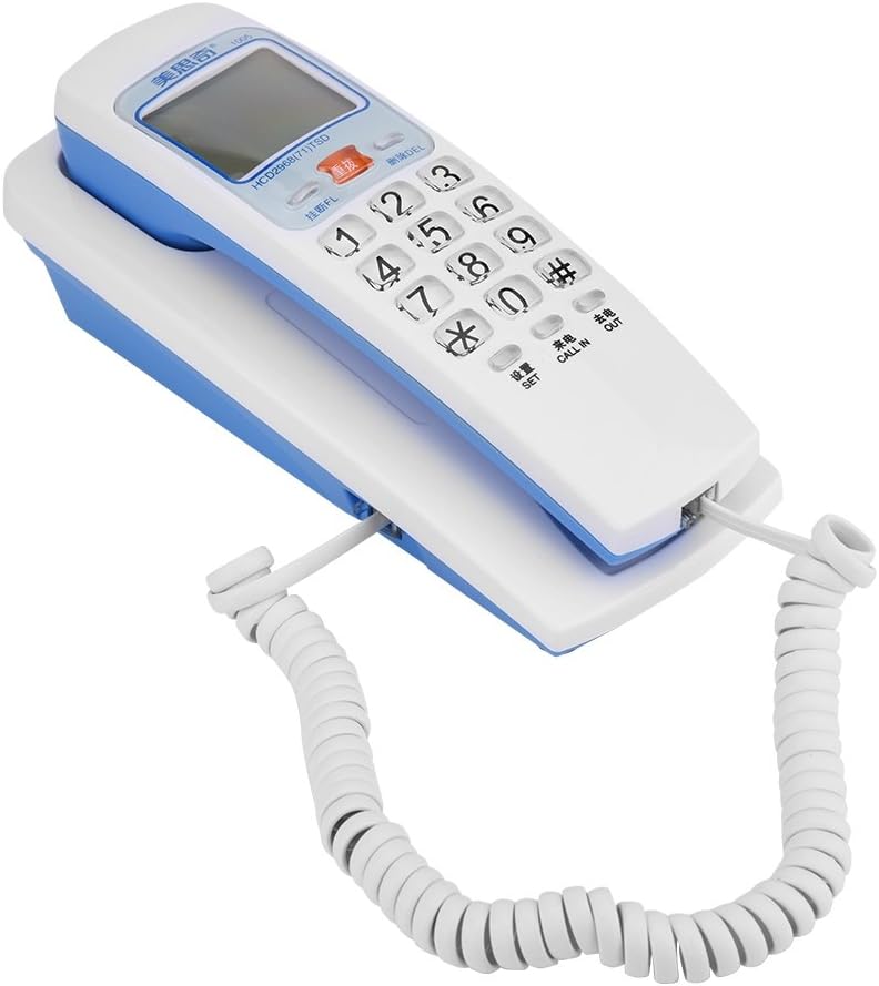 Trimline Corded Landline Phones with Caller ID & Backlit Dial, 30 Group Call Number Storage Inquiry, Crystal Big Button Fashion Extension Telephone for Home Office(White) : Electronics