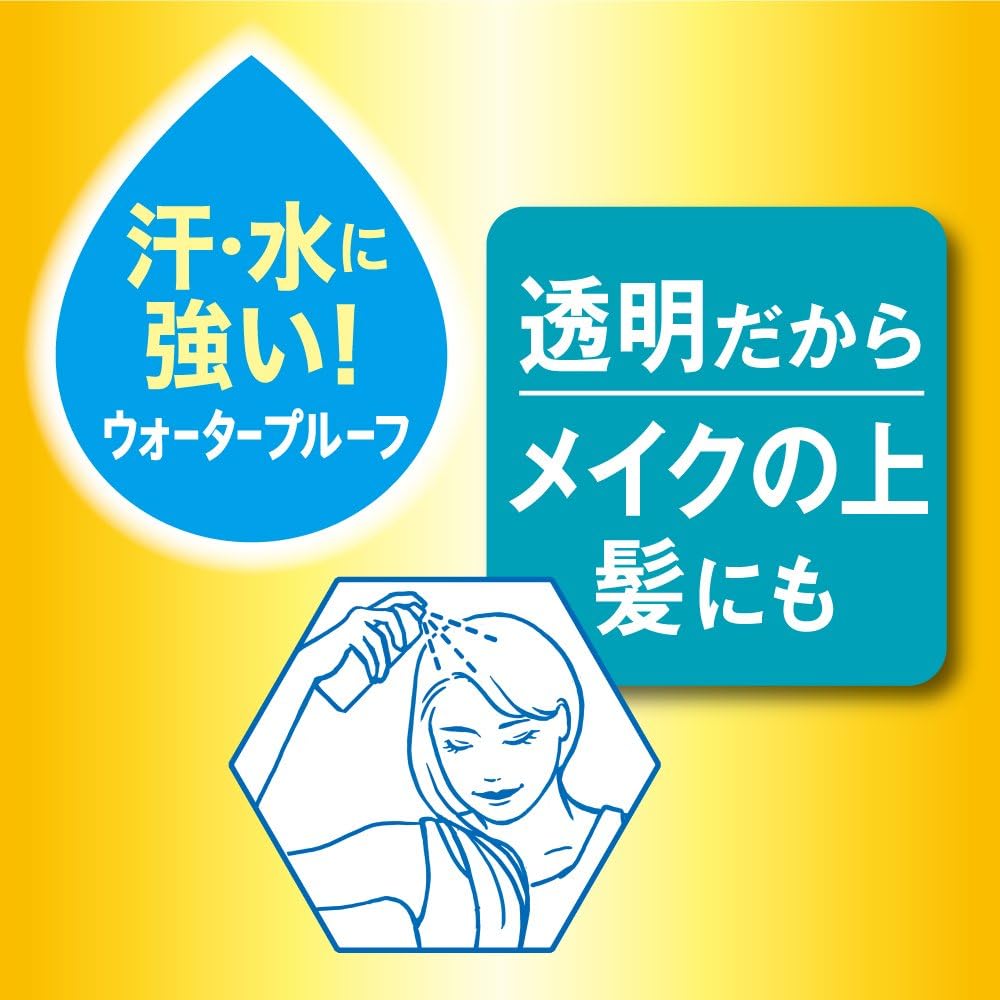 Amazon 大容量 ビオレuv 速乾さらさらスプレー 150g 通常品の2倍 Spf50 Pa ビオレ ビューティー 通販 Amazon 大容量 ビオレuv 速乾さらさらスプレー 150g 通常品の2倍 Spf50 Pa ビオレ ビューティー 通販
