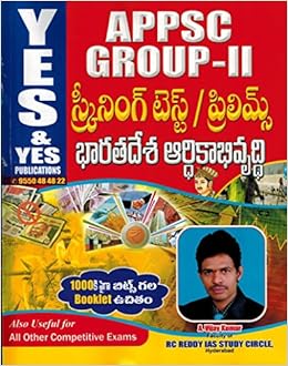 Appsc Group Ii Economy Screening Test Telugu Medium Yes Yes Publications Amazon Com Books